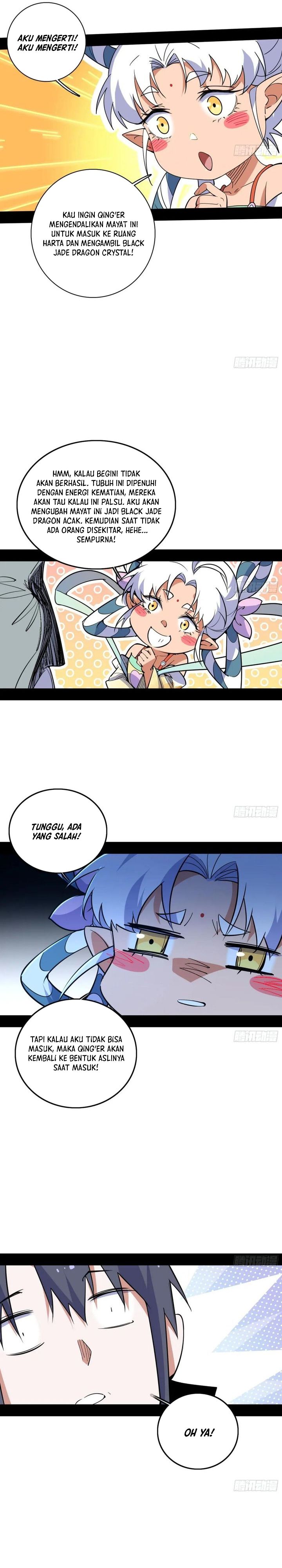 I’m An Evil God Chapter 526 Gambar 15
